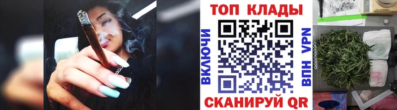 Виды наркоты Славск Кокаин Меф мяу мяу