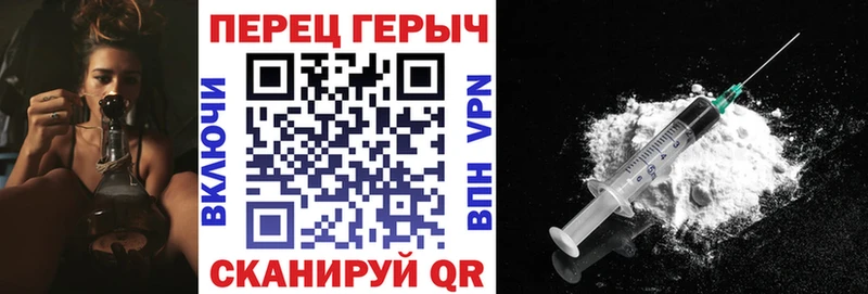 shop как зайти ОМГ ОМГ вход Славск ГЕРОИН афганец