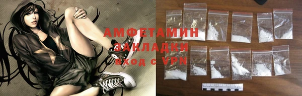 MDMA Алексеевка