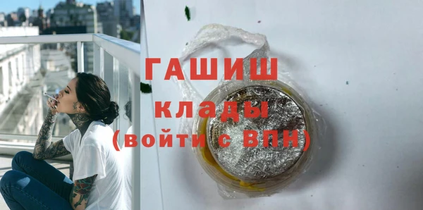 MDMA Алексеевка