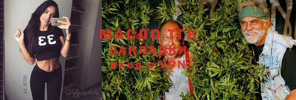 MDMA Алексеевка
