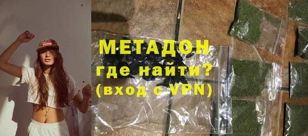 ALPHA-PVP Алзамай