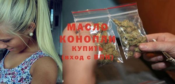 mix Дмитриев