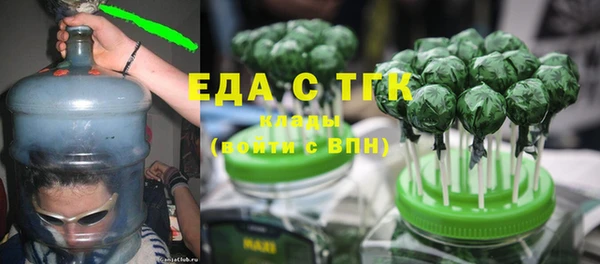 ALPHA-PVP Алзамай