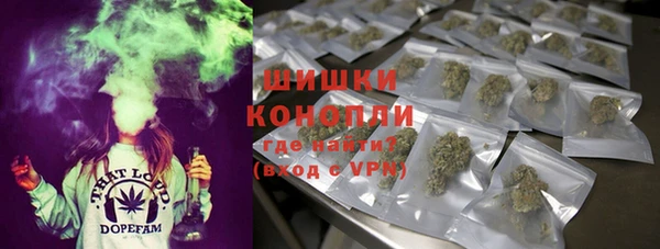 ALPHA-PVP Алзамай