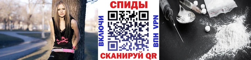 omg сайт  Славск  Метамфетамин винт 